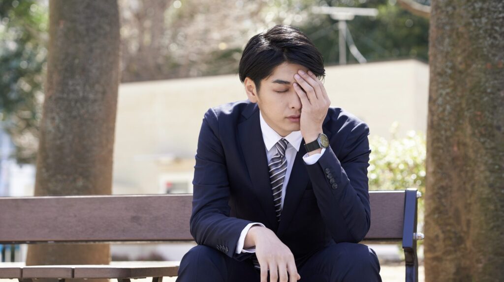 こんな、不安や悩みを抱えていませんか?